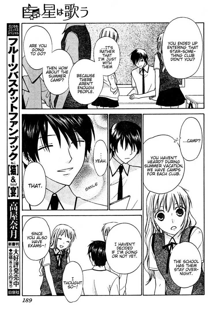 Hoshi Wa Utau Chapter 13 #9