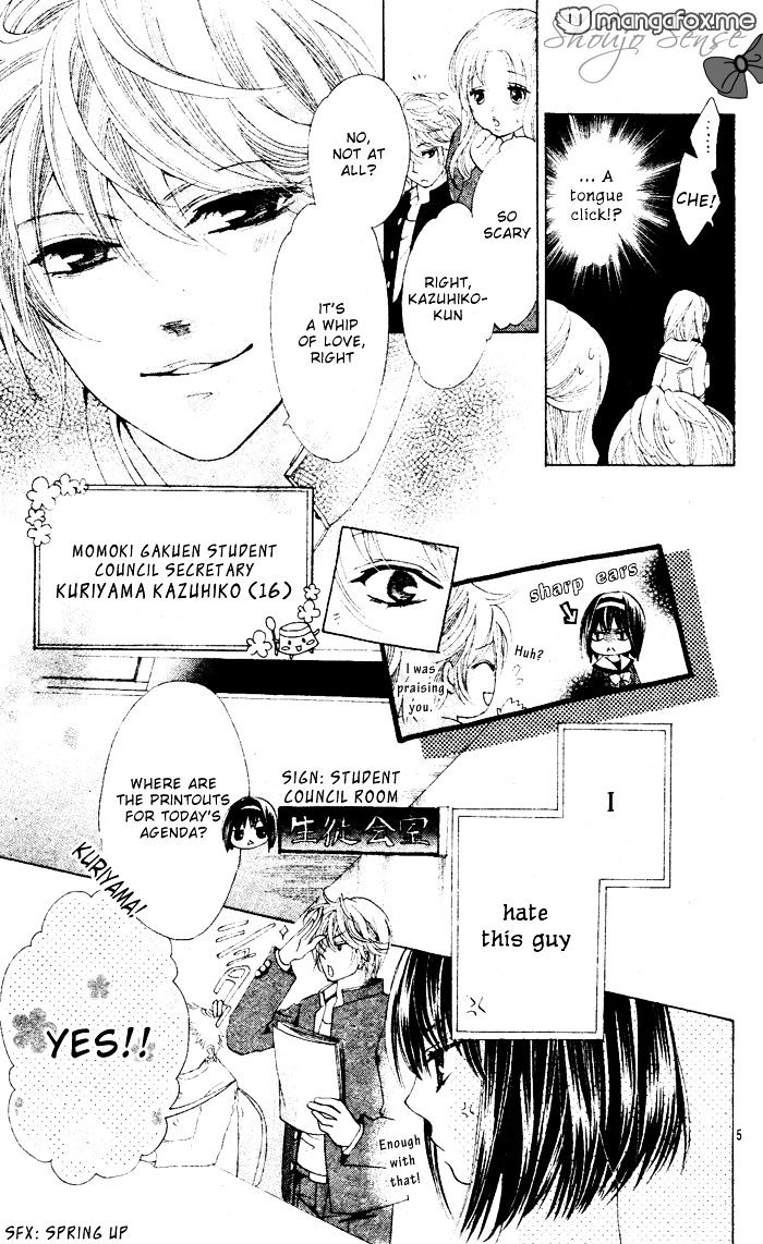 Sweets Fortune Telling Chapter 2 #6