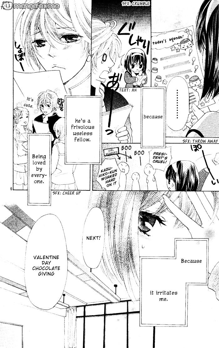 Sweets Fortune Telling Chapter 2 #7