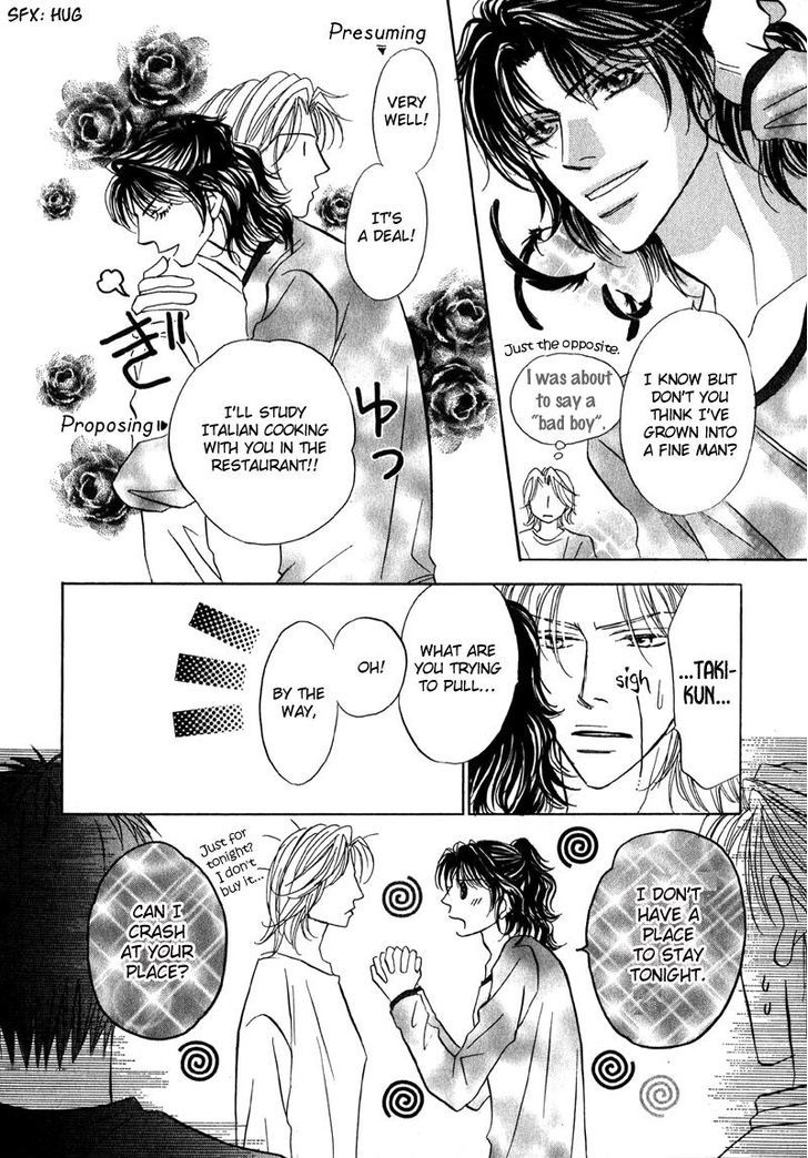 Sunao Ni Narenai Otokotachi Chapter 3 #29