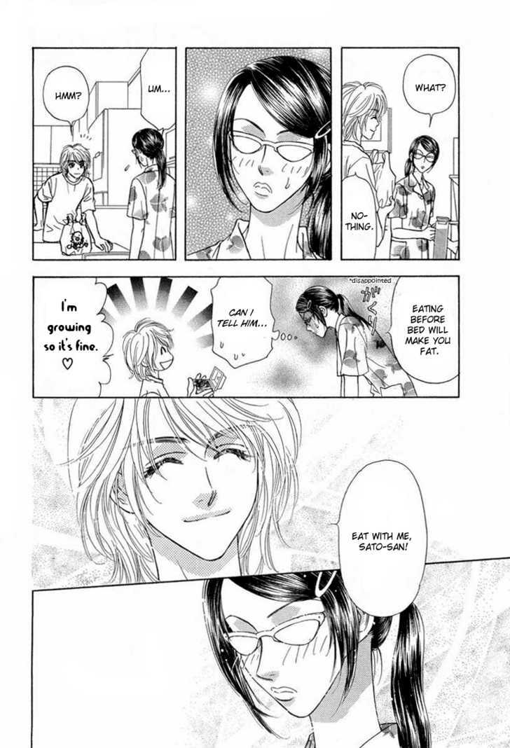 Yamada Ikka Monogatari Gorgeous Chapter 2 #35