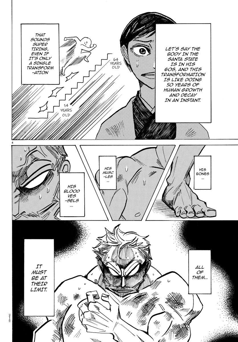 Sanda Chapter 38 #5