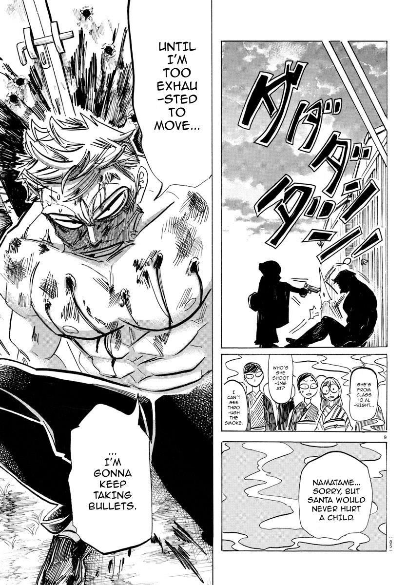 Sanda Chapter 36 #11