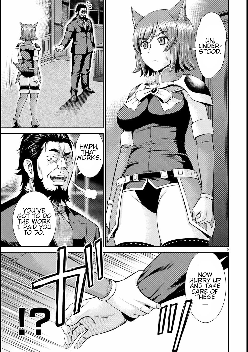 Isekai Robin Hood Chapter 14 #9