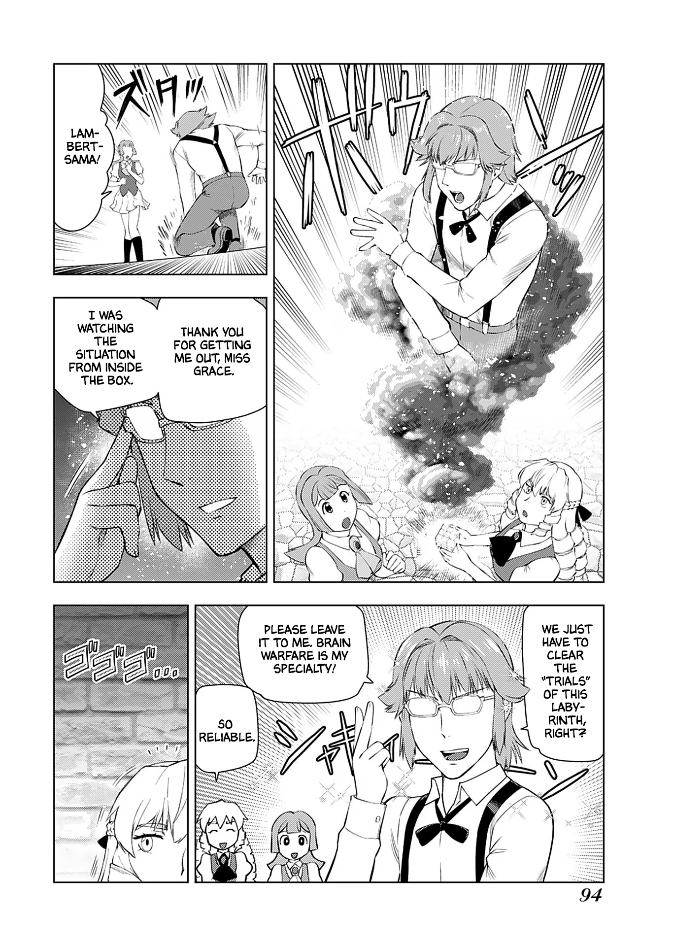 Akuyaku Reijou Tensei Oji-San Chapter 19 #5