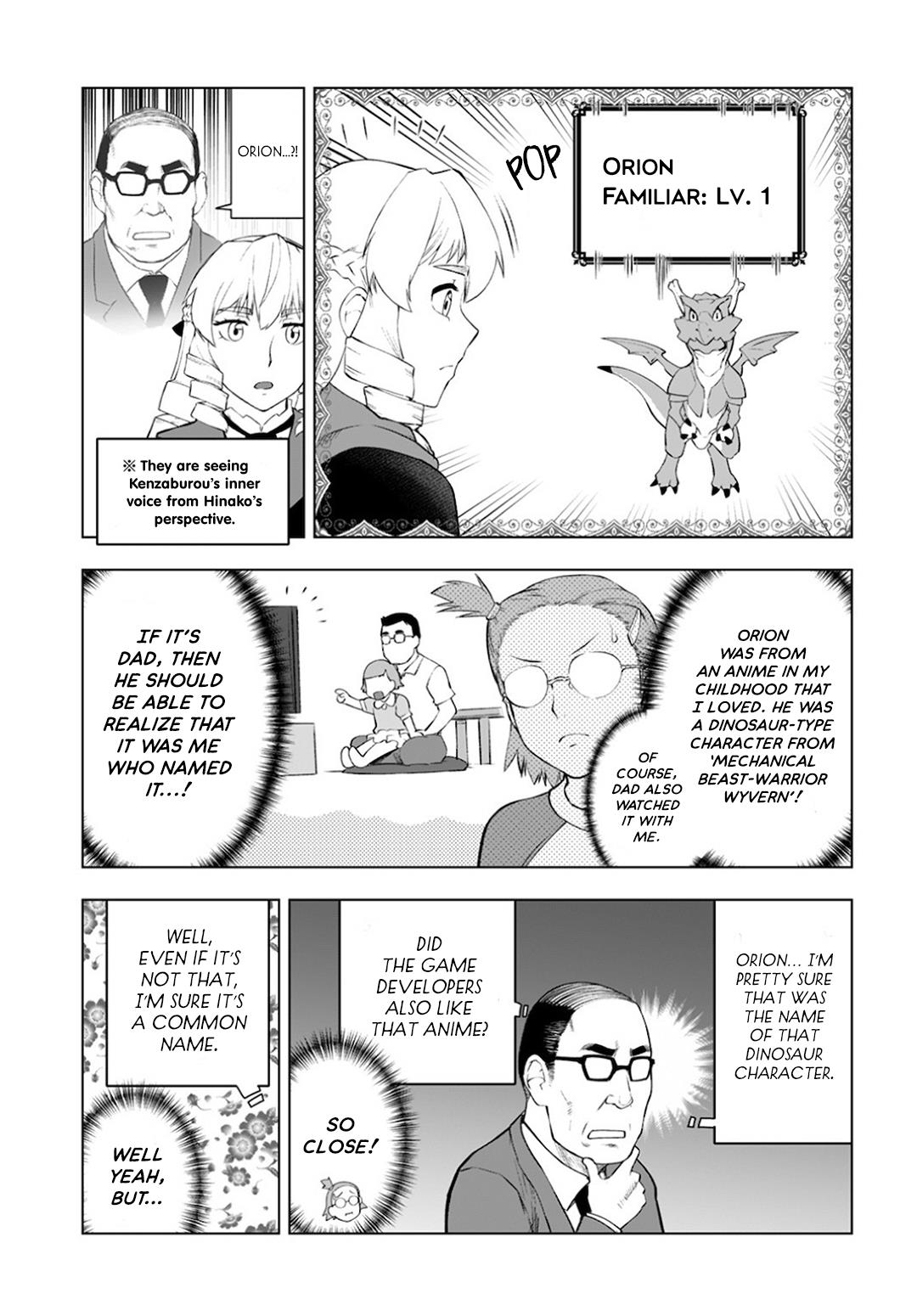 Akuyaku Reijou Tensei Oji-San Chapter 10 #17