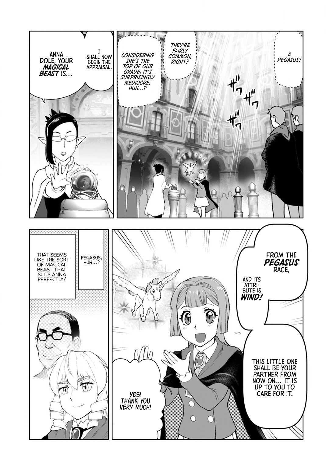 Akuyaku Reijou Tensei Oji-San Chapter 8 #5