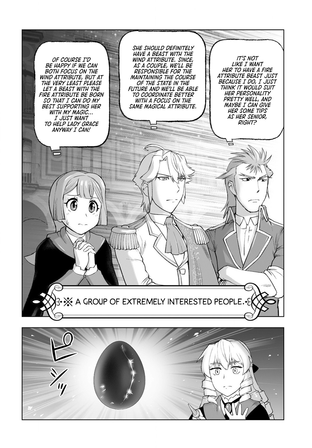 Akuyaku Reijou Tensei Oji-San Chapter 8 #16