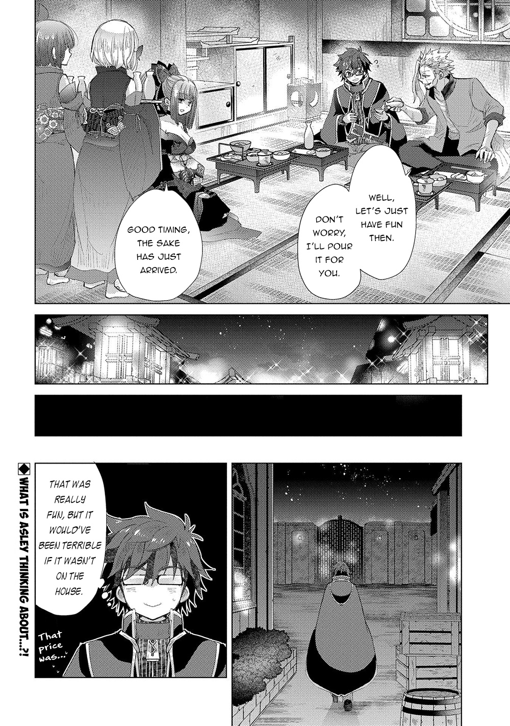 Yuukyuu No Gusha Asley No, Kenja No Susume Chapter 34 #32