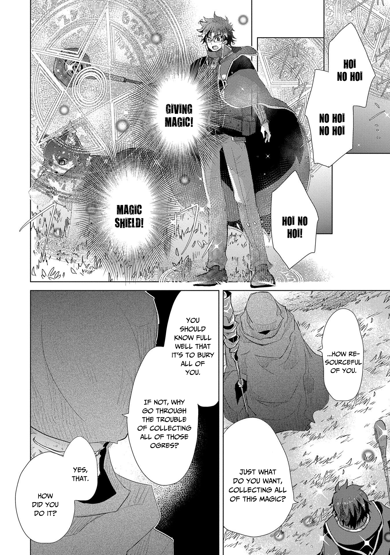 Yuukyuu No Gusha Asley No, Kenja No Susume Chapter 30 #5