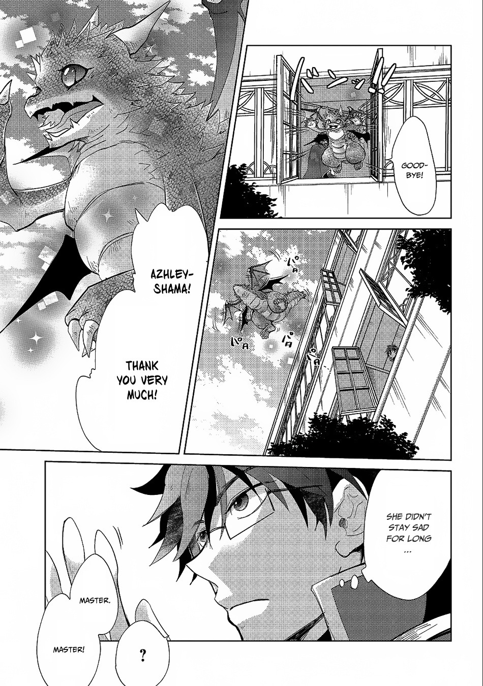 Yuukyuu No Gusha Asley No, Kenja No Susume Chapter 22 #10