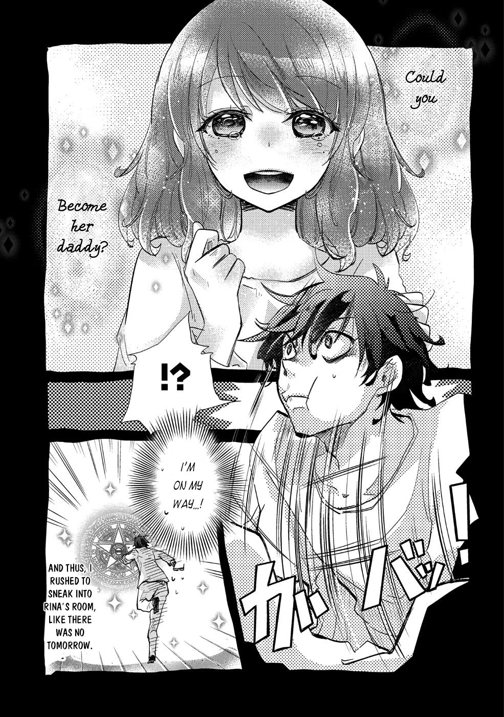 Yuukyuu No Gusha Asley No, Kenja No Susume Chapter 18 #19