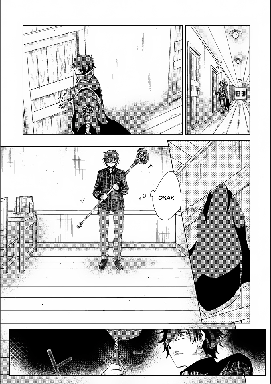 Yuukyuu No Gusha Asley No, Kenja No Susume Chapter 15 #14