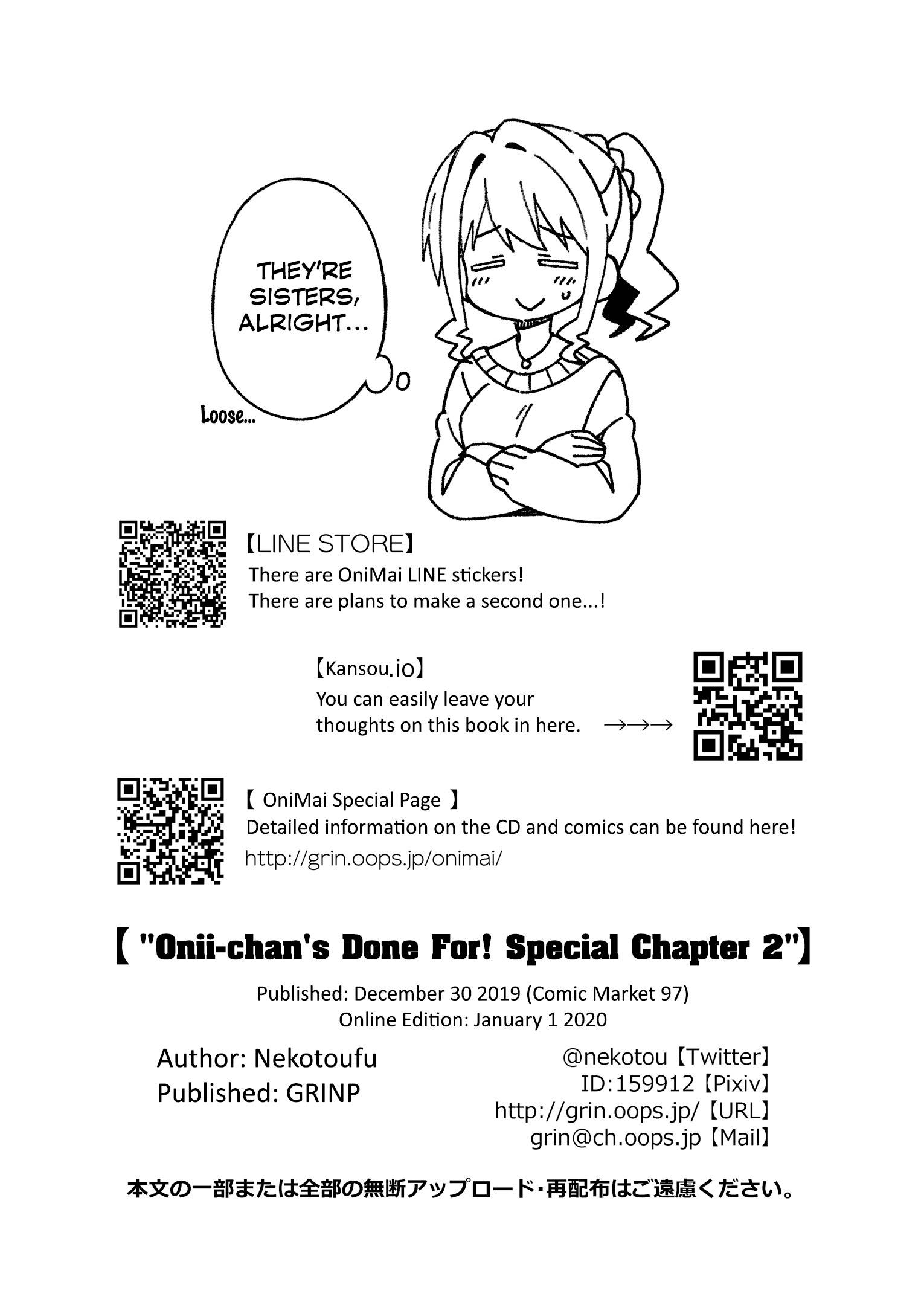 Onii-Chan Is Done For Chapter 35.6 #18
