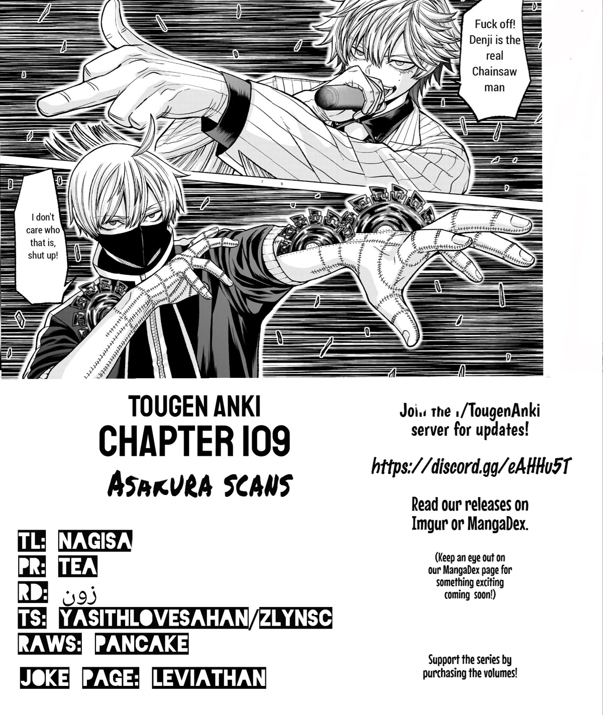 Tougen Anki Chapter 109 #20