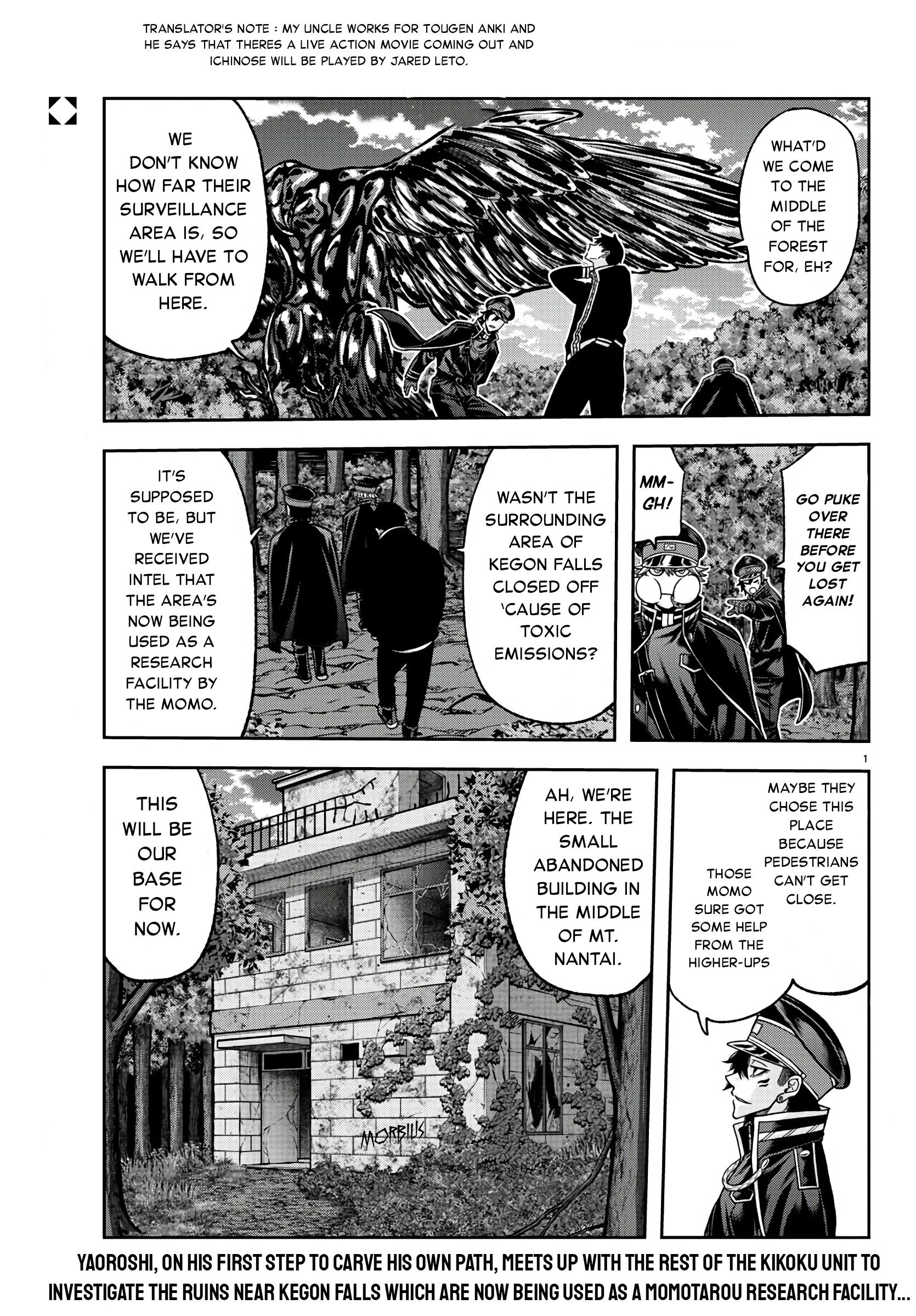 Tougen Anki Chapter 93 #2