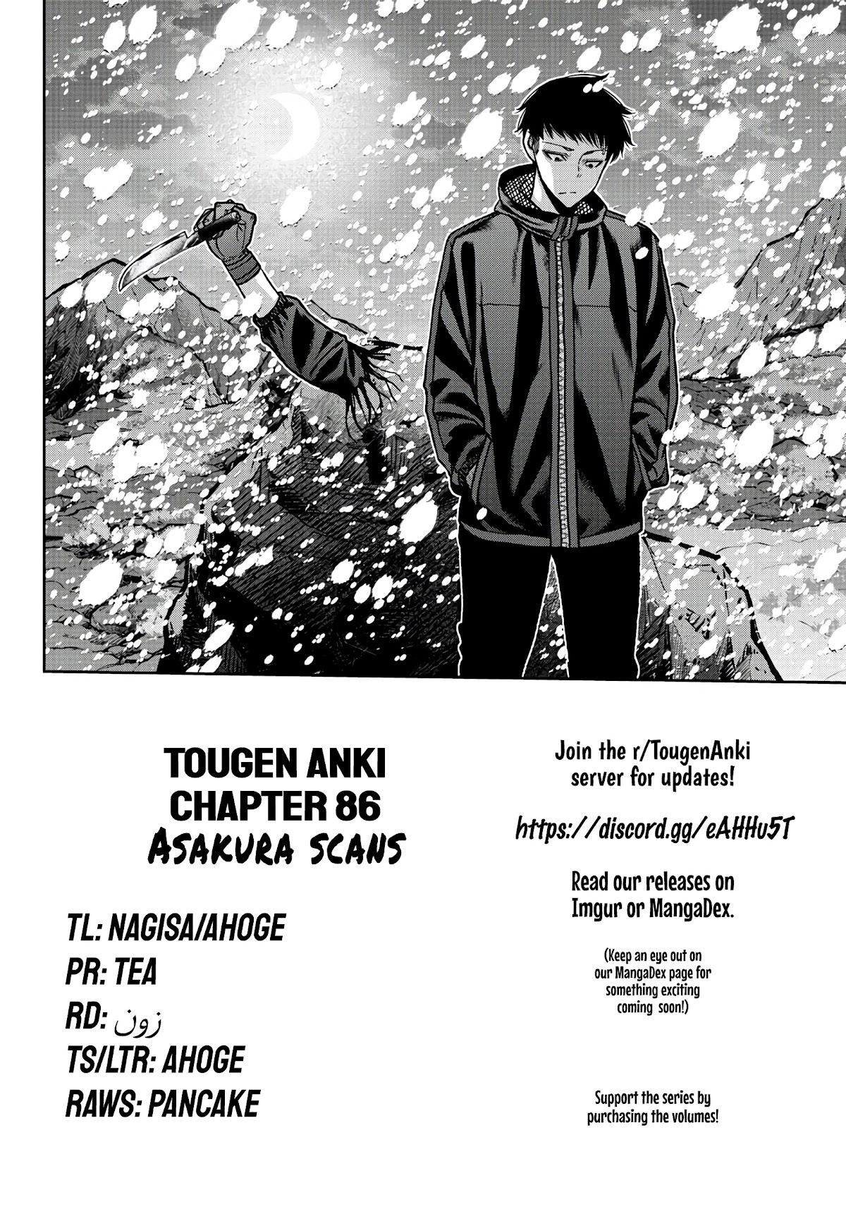 Tougen Anki Chapter 86 #21