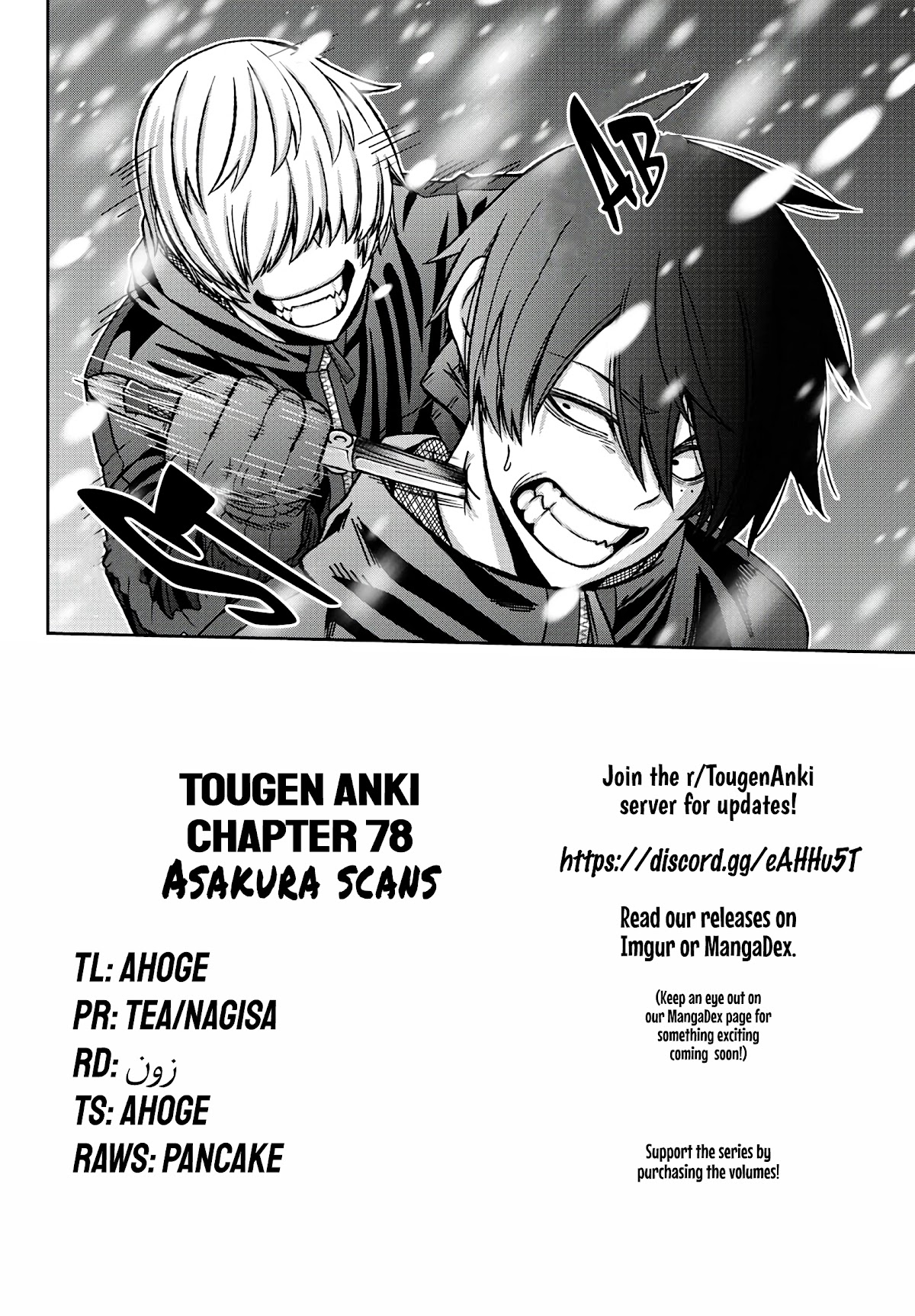 Tougen Anki Chapter 78 #22