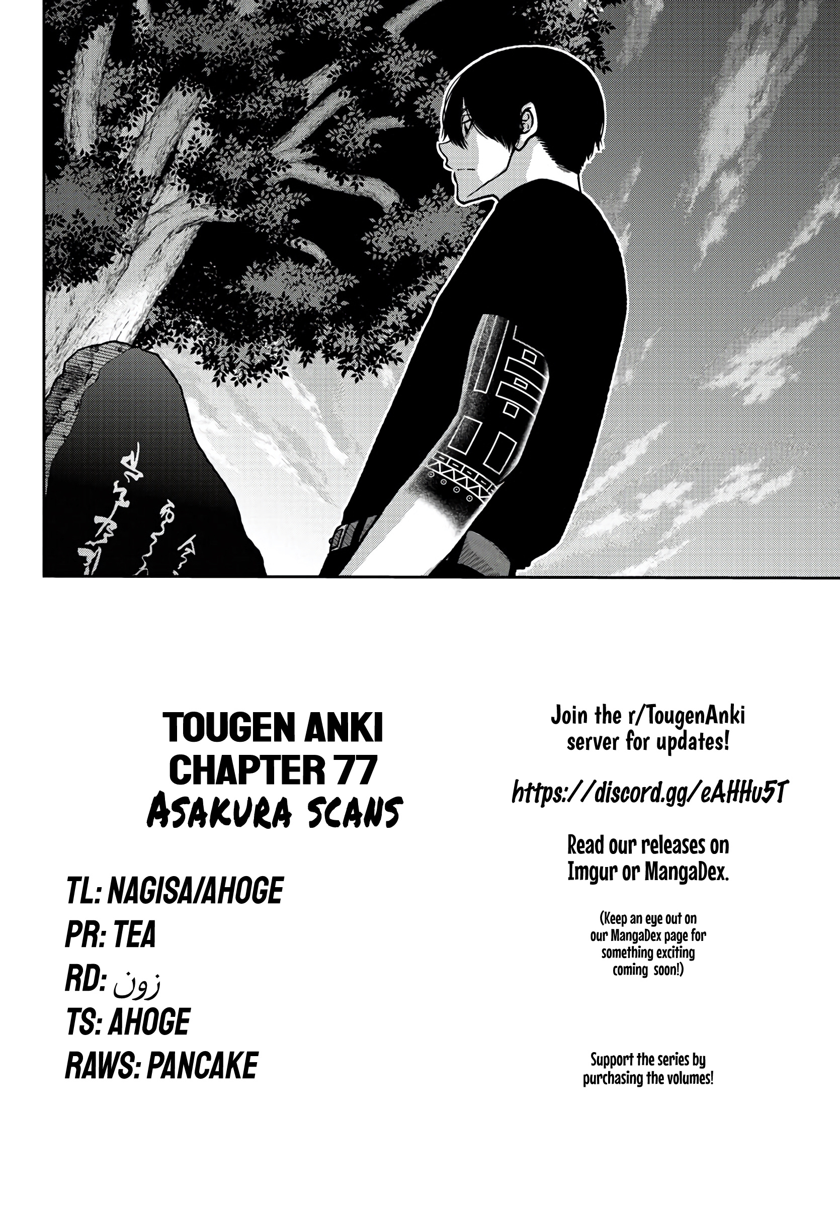 Tougen Anki Chapter 77 #21