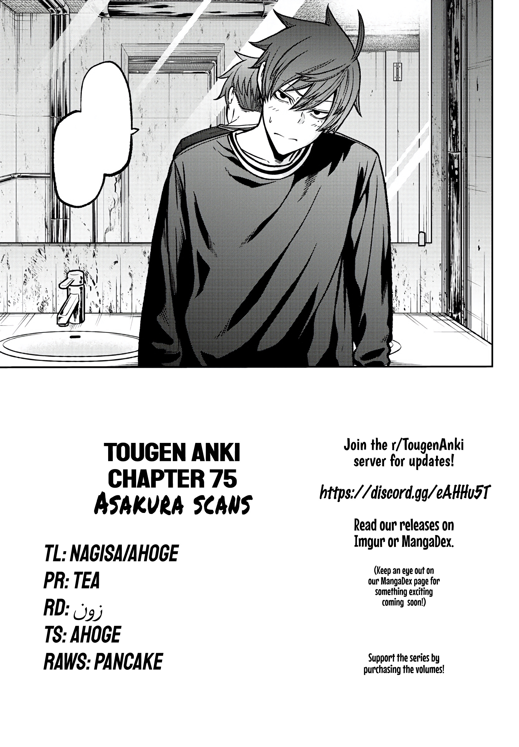 Tougen Anki Chapter 75 #21