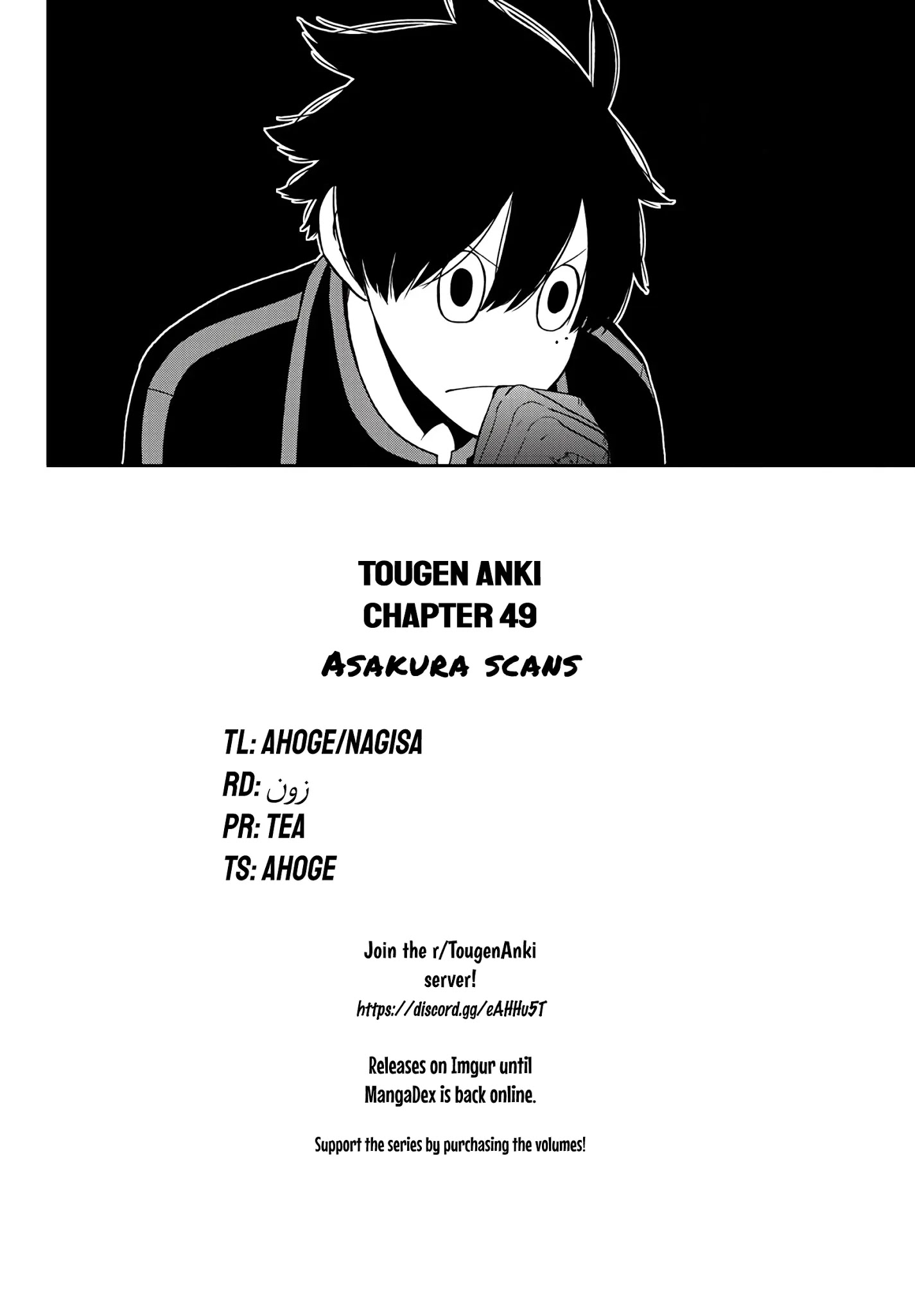 Tougen Anki Chapter 49 #21