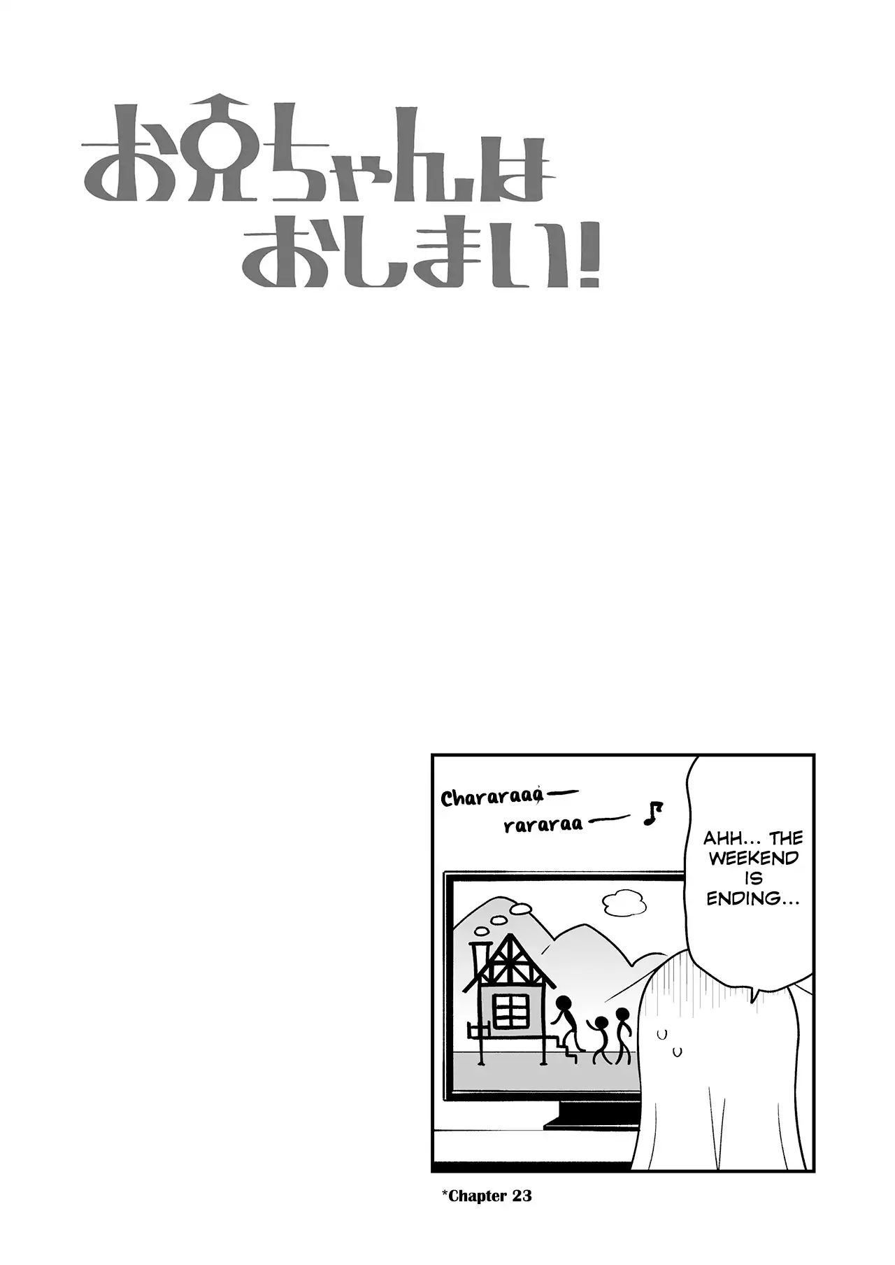 Onii-Chan Is Done For Chapter 28.1 #3