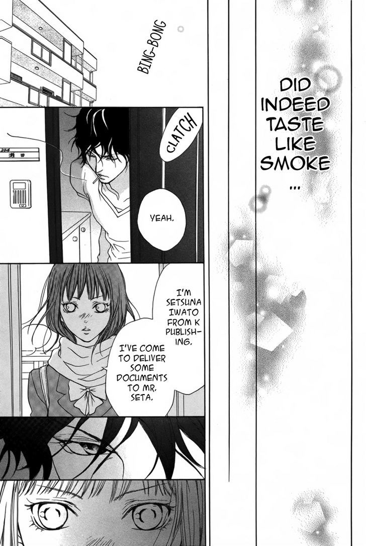 Lip Smoke Chapter 4 #40