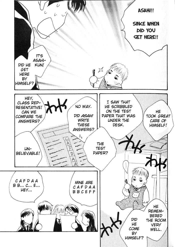 Sukijanai Kedo Aishiteru Chapter 2 #17