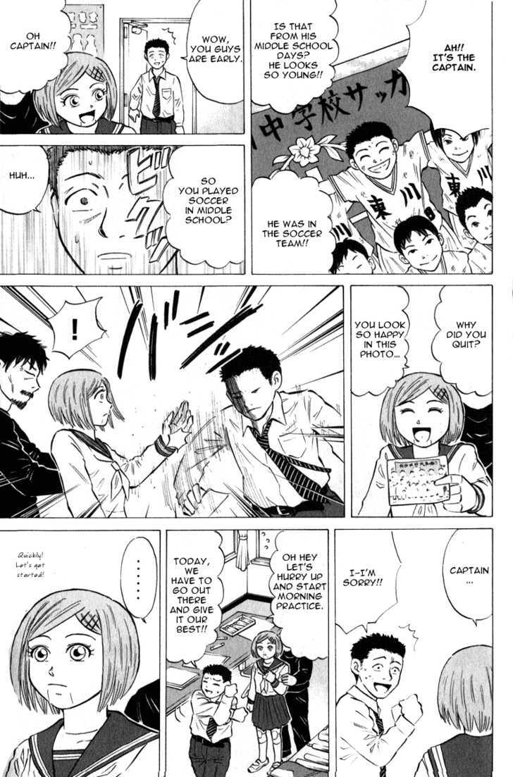 Sumire 16 Sai!! Chapter 43 #9