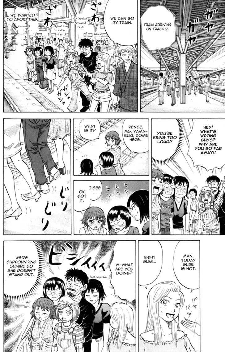 Sumire 16 Sai!! Chapter 35 #6