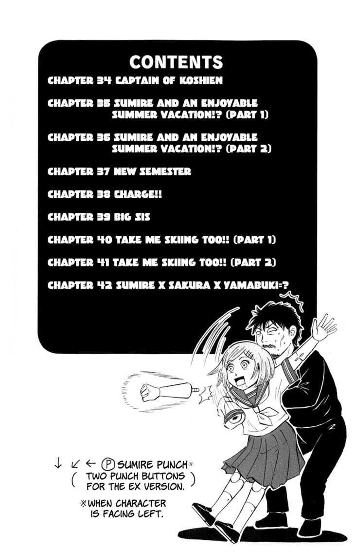 Sumire 16 Sai!! Chapter 34 #3