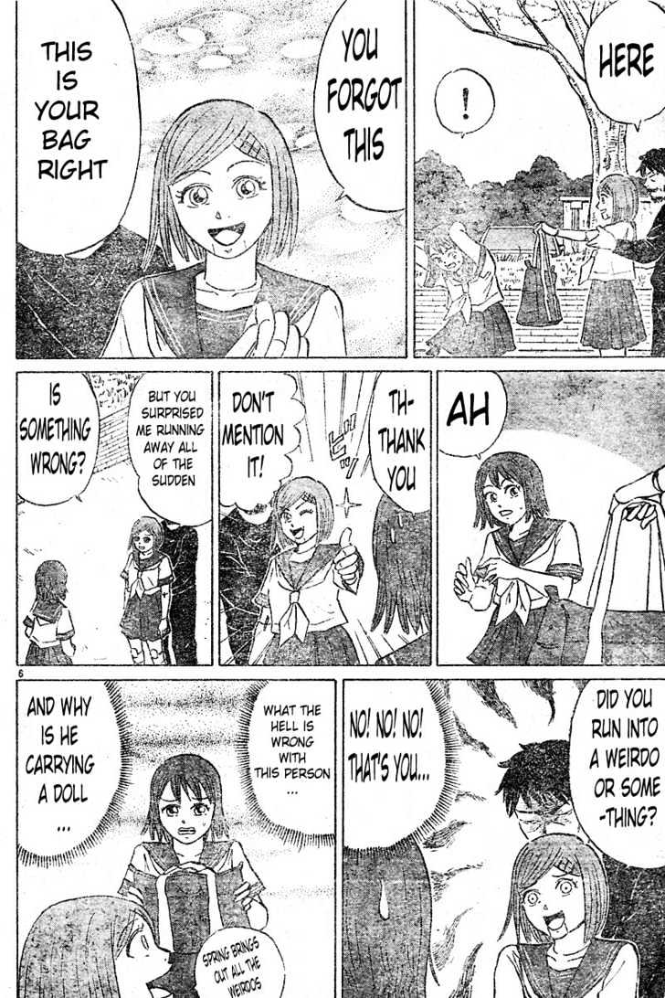 Sumire 16 Sai!! Chapter 1 #6