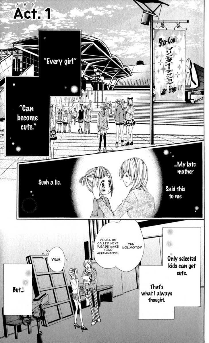 Mitsukoi Honey Chapter 1 #5