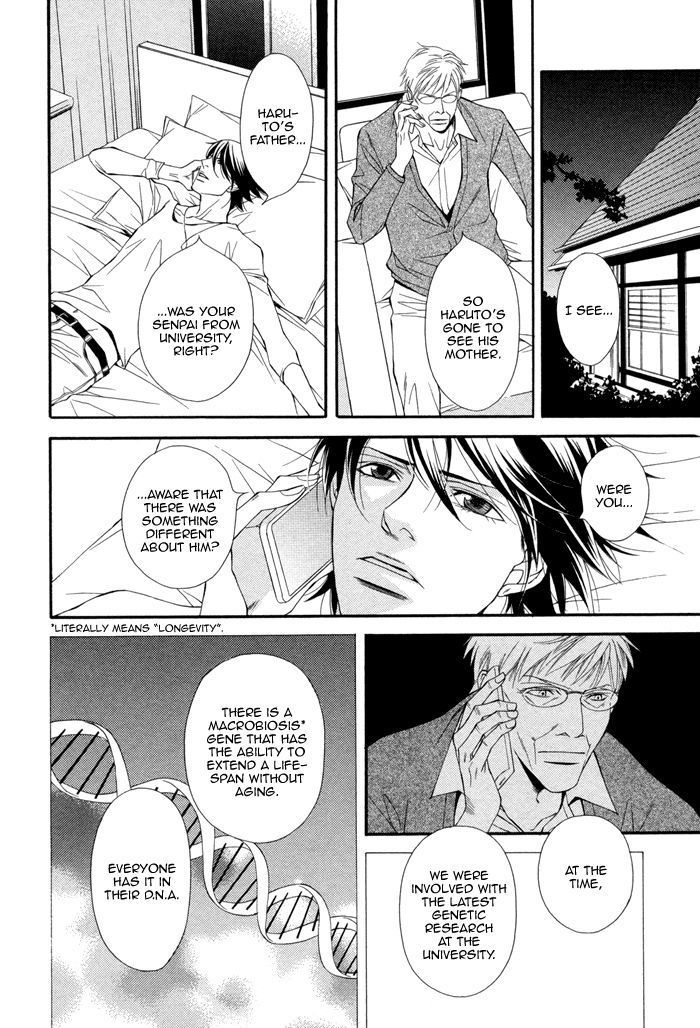 Ikusen No Toki O Koete Chapter 7 #11