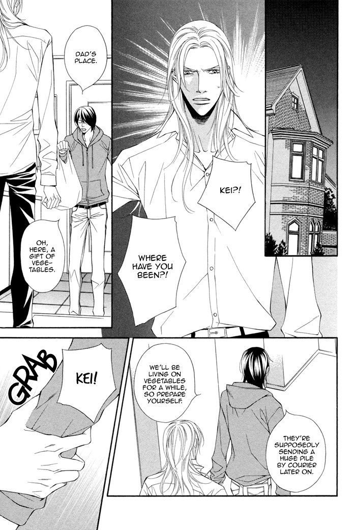 Ikusen No Toki O Koete Chapter 3 #13