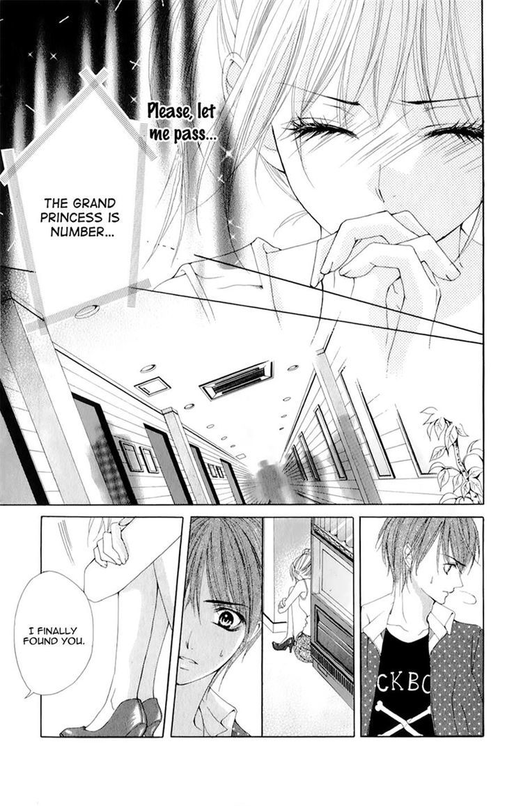 Mitsukoi Honey Chapter 6 #3