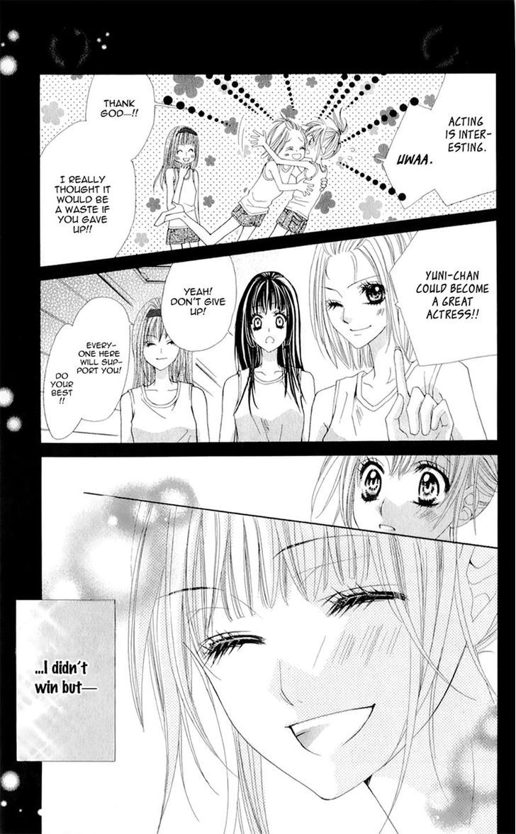 Mitsukoi Honey Chapter 6 #9