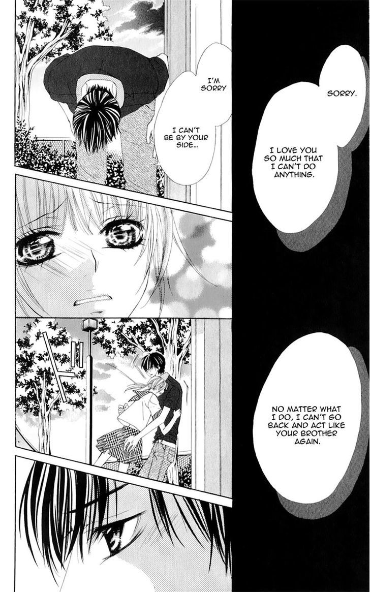Mitsukoi Honey Chapter 6 #22