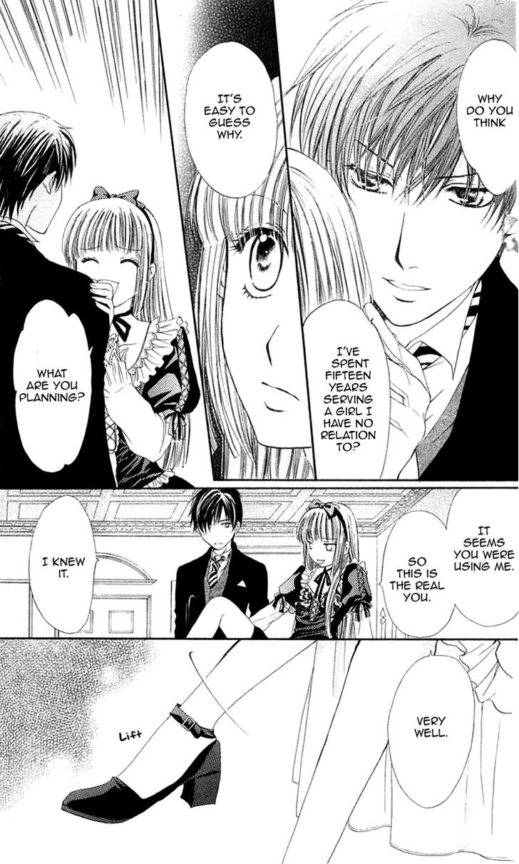 Himeyaka Na Tousaku Chapter 3 #30