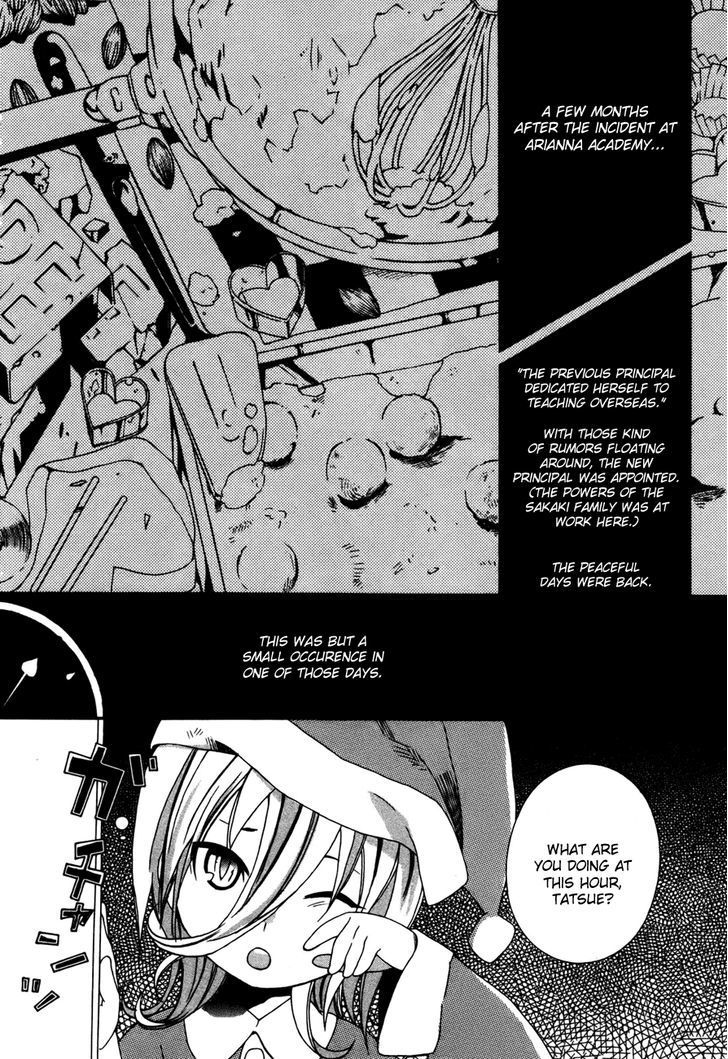 Mushi To Medama To Teddy Bear Chapter 29 #2