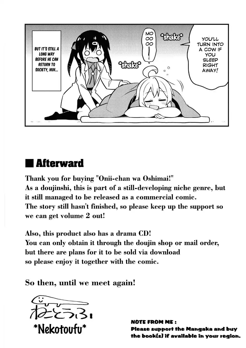 Onii-Chan Is Done For Chapter 10.5 #10