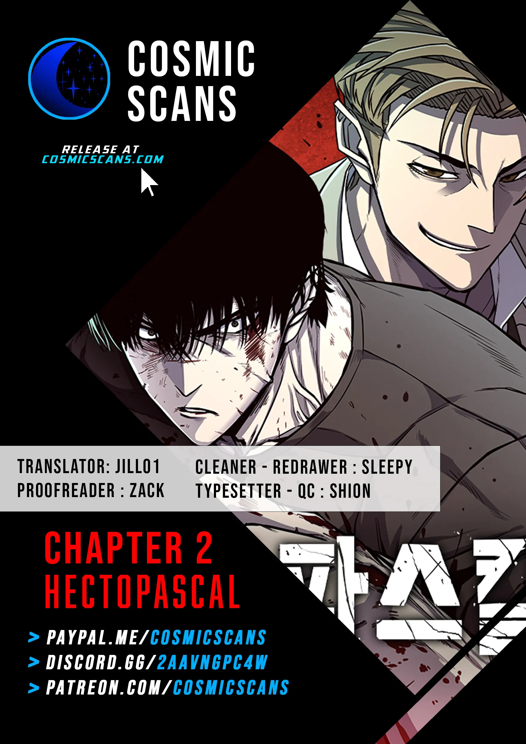 Hectopascal Chapter 2 #1