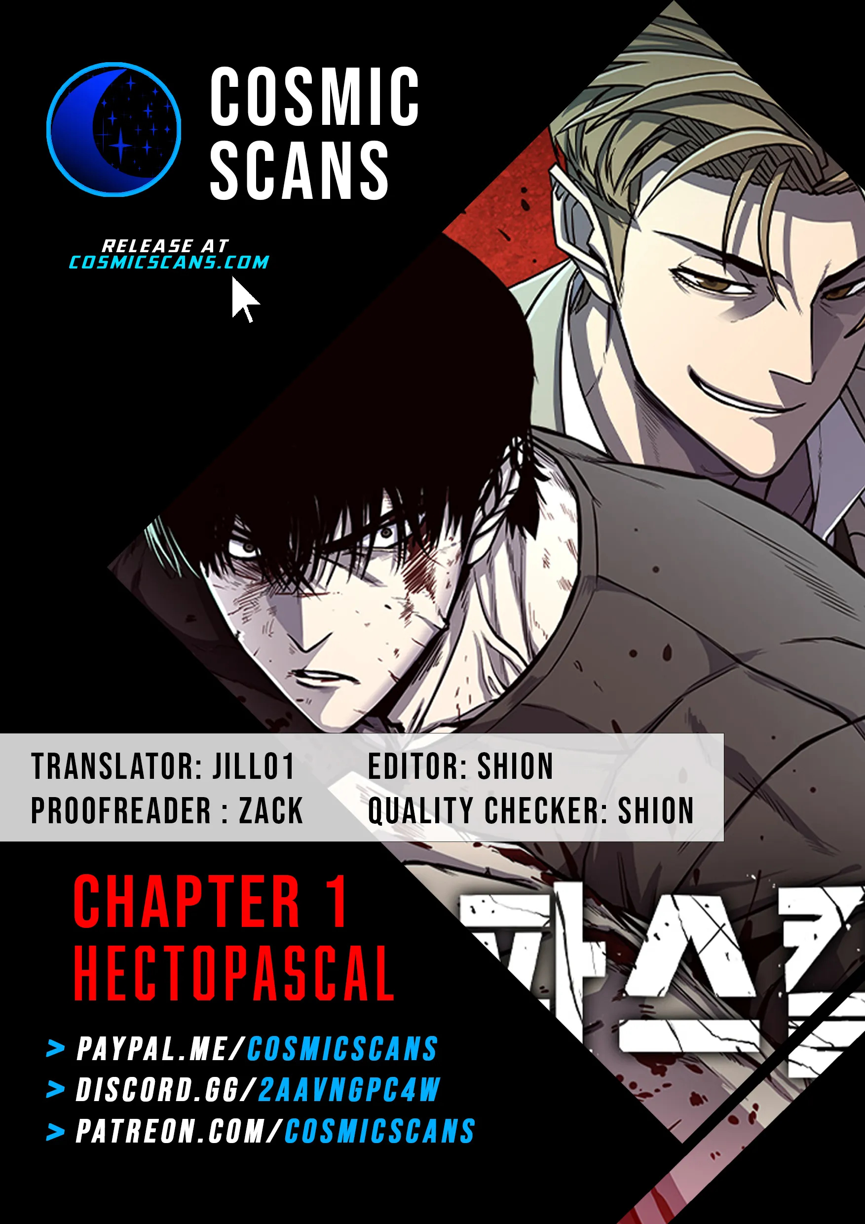 Hectopascal Chapter 1 #1