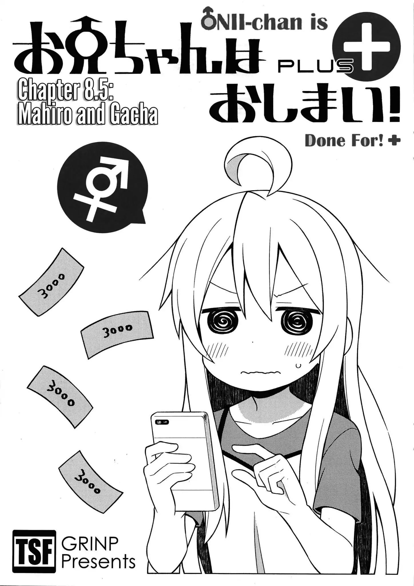 Onii-Chan Is Done For Chapter 8.5 #1