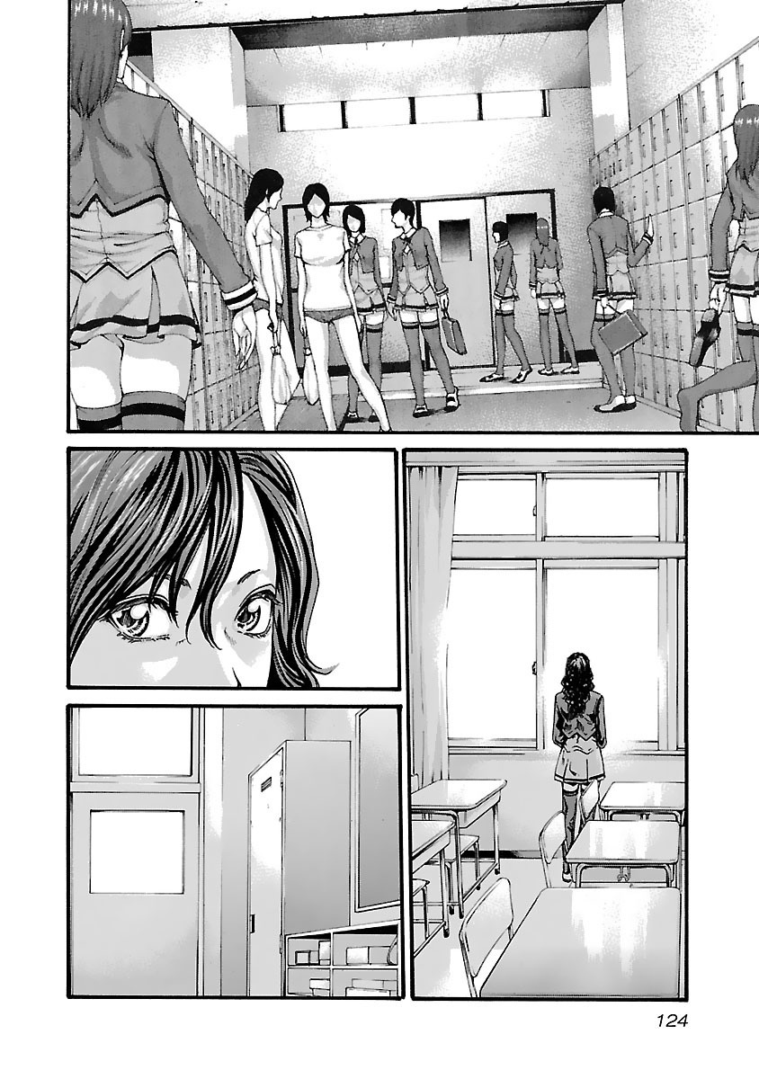 Sense Chapter 79 #3