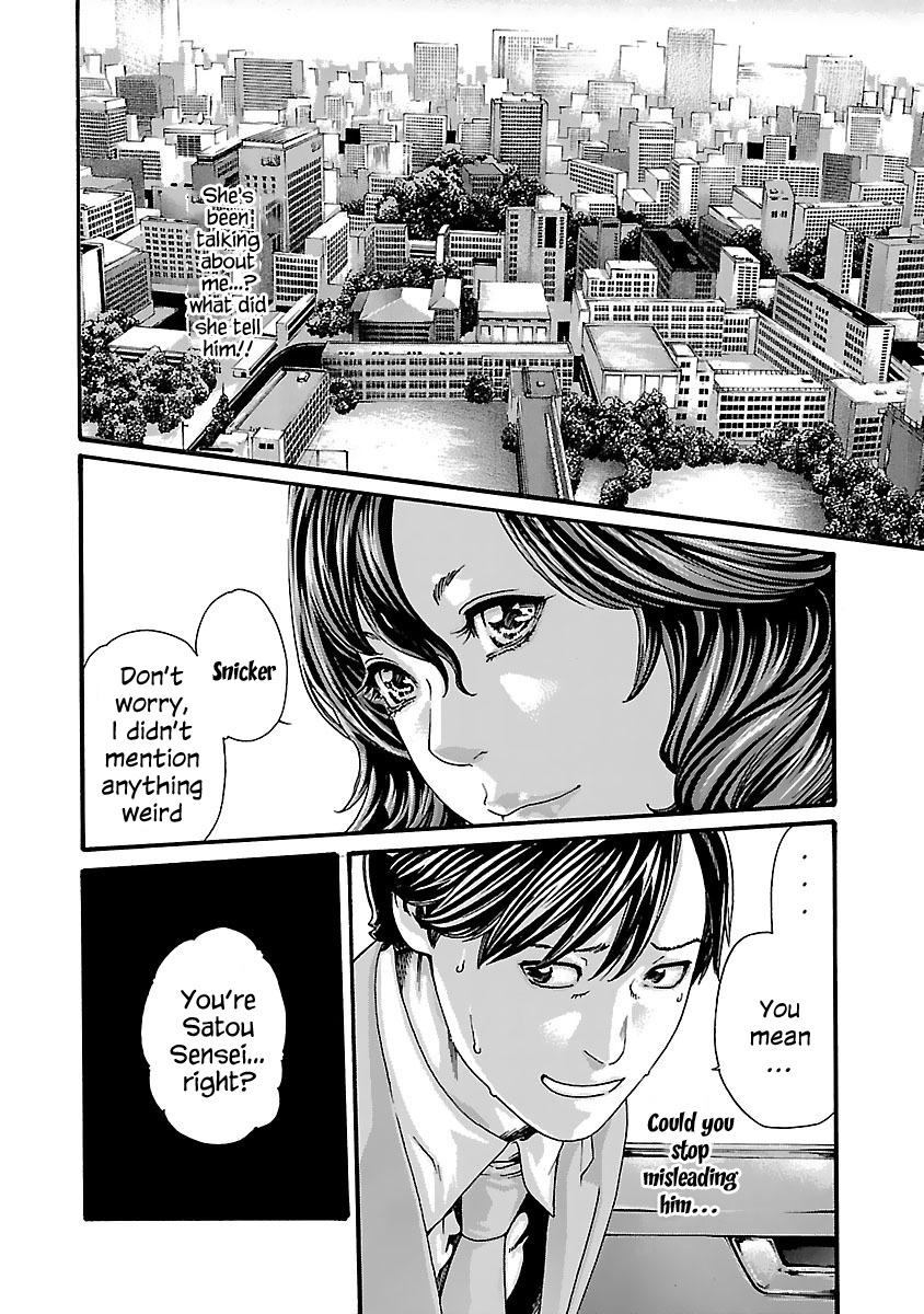 Sense Chapter 79 #9