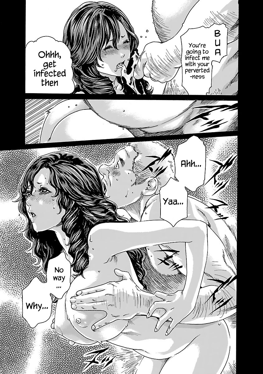 Sense Chapter 79 #16