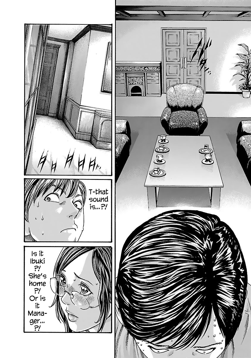 Sense Chapter 77 #16