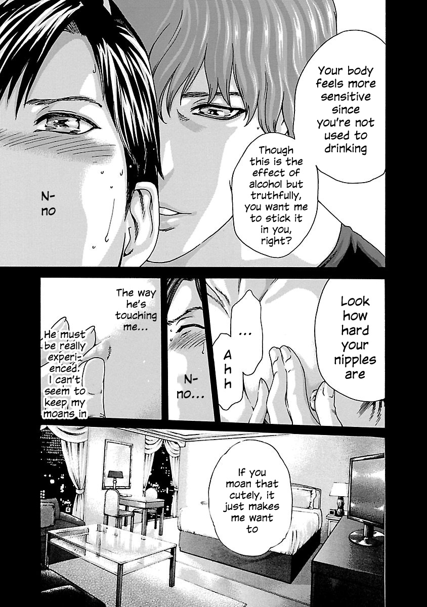 Sense Chapter 70 #7