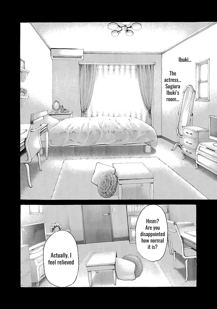 Sense Chapter 73 #13